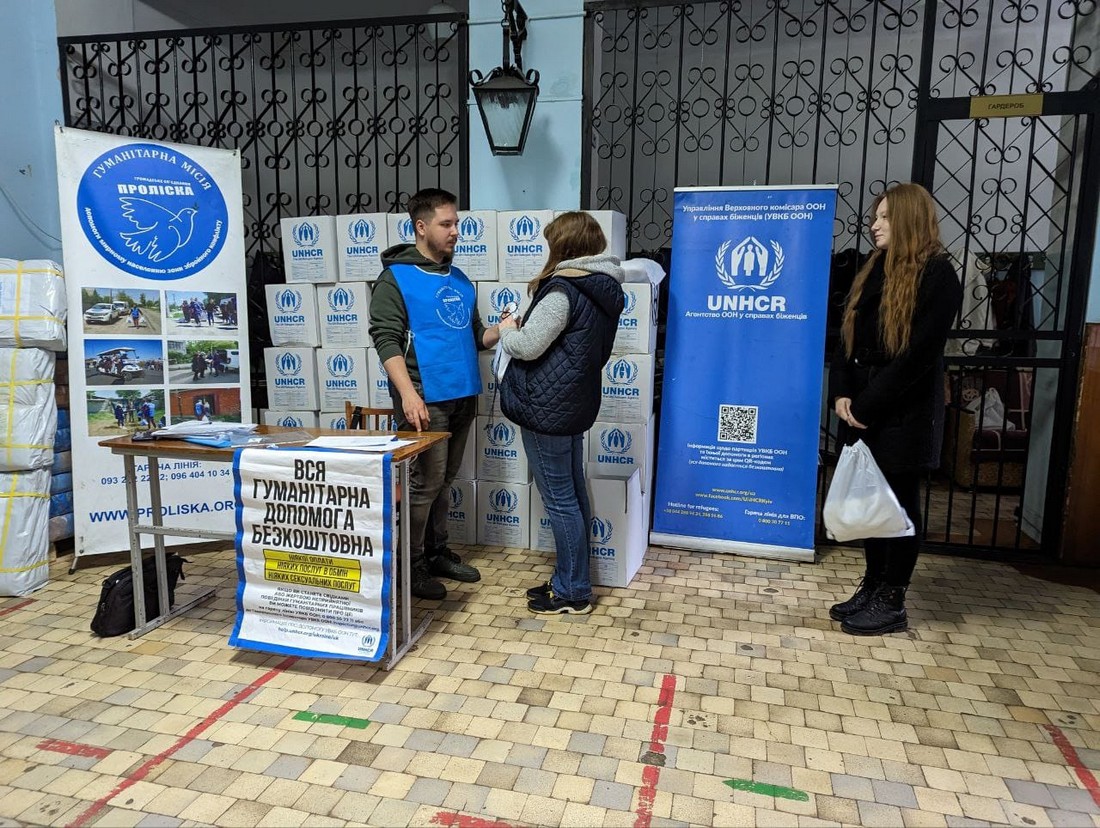 У Марганці видано 430 наборів  жіночої гігієни місцевим мешканкам