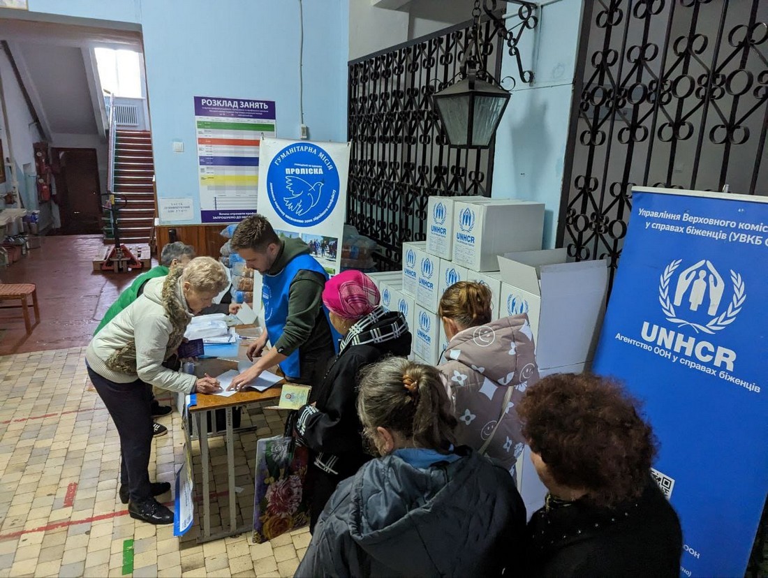 У Марганці видано 430 наборів  жіночої гігієни місцевим мешканкам