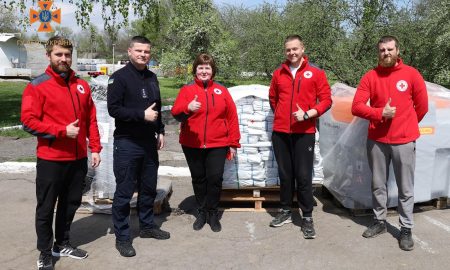 Рятувальники Дніпропетровщини отримали гуманітарну допомогу від Червоного Хреста