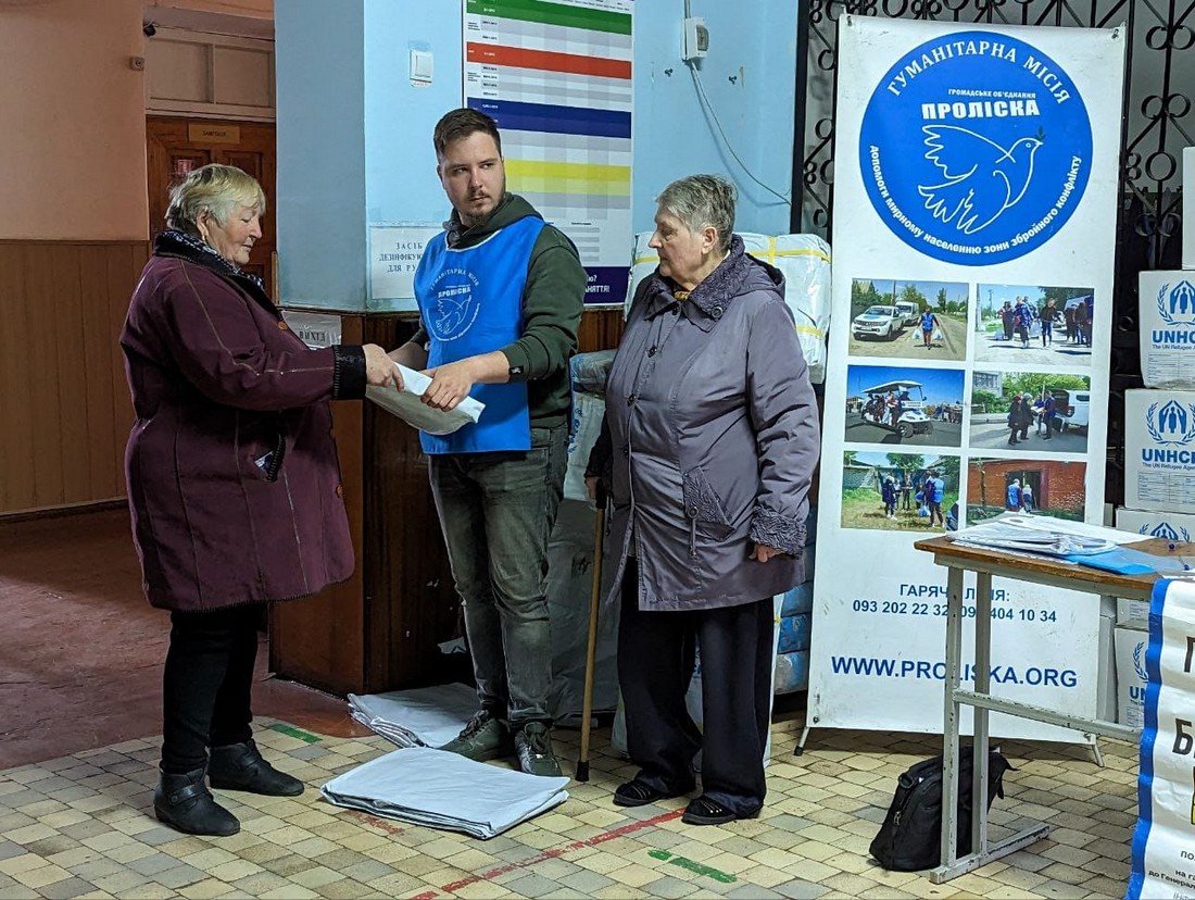 У Марганці видано 430 наборів  жіночої гігієни місцевим мешканкам