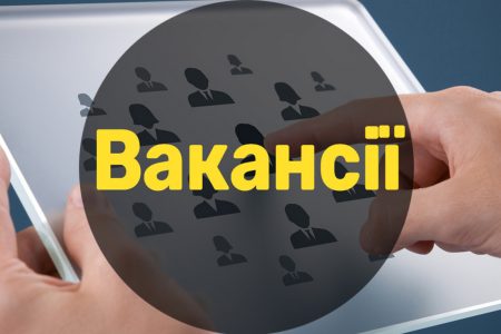 Ще новини ⬇