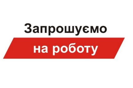 Ще новини ⬇