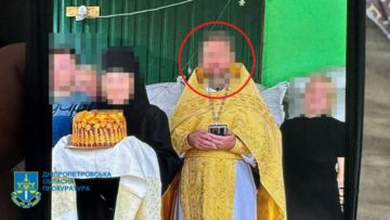 Ще новини ⬇