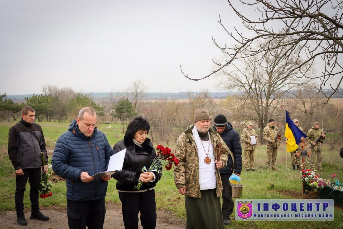 У Марганецькій громаді