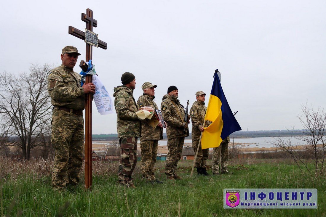 У Марганецькій громаді