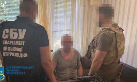 «Син служить у ЗС РФ» - мешканець Марганця отримав 15 років за передачу даних ворогу