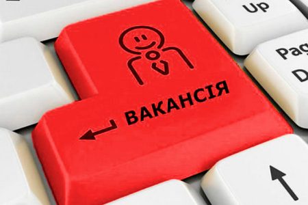 Ще новини ⬇