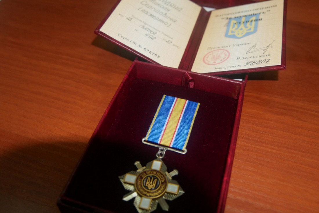 Полеглі Захисники з Покрова посмертно відзначені нагородами (фото)