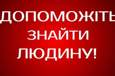 Ще новини ⬇