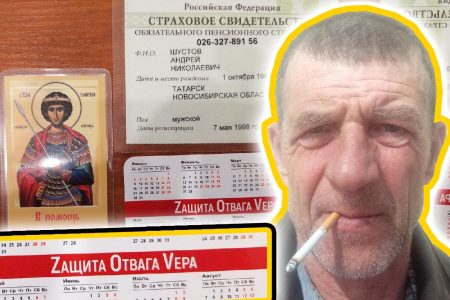 Ще новини ⬇