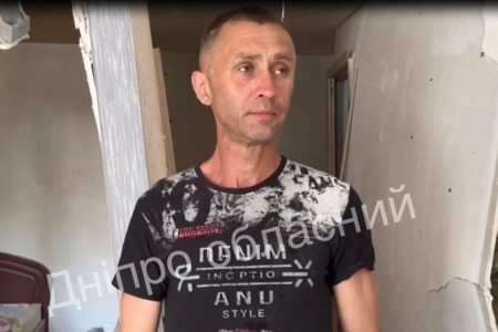 Ще новини ⬇