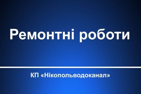 Ще новини ⬇