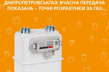 Ще новини ⬇