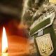 На Донеччині загинув ще один Захисник із Зеленодольської громади