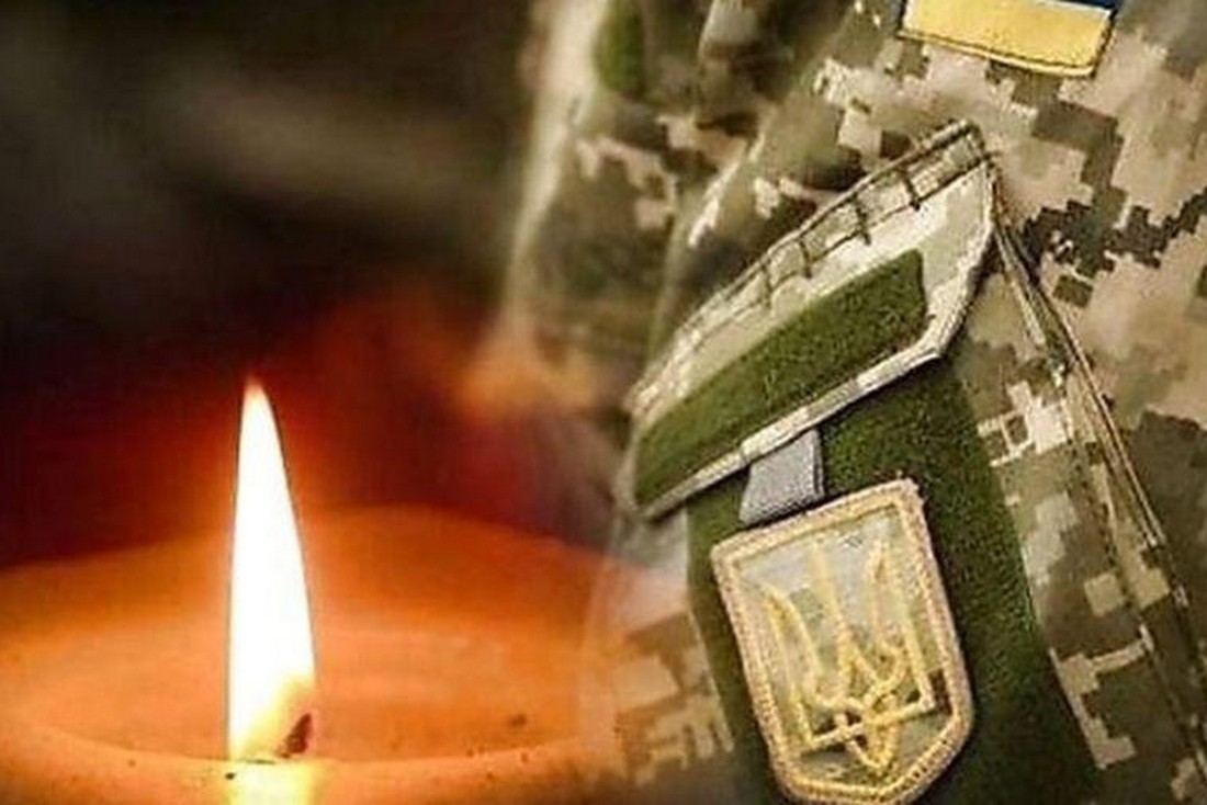 На Донеччині загинув ще один Захисник із Зеленодольської громади