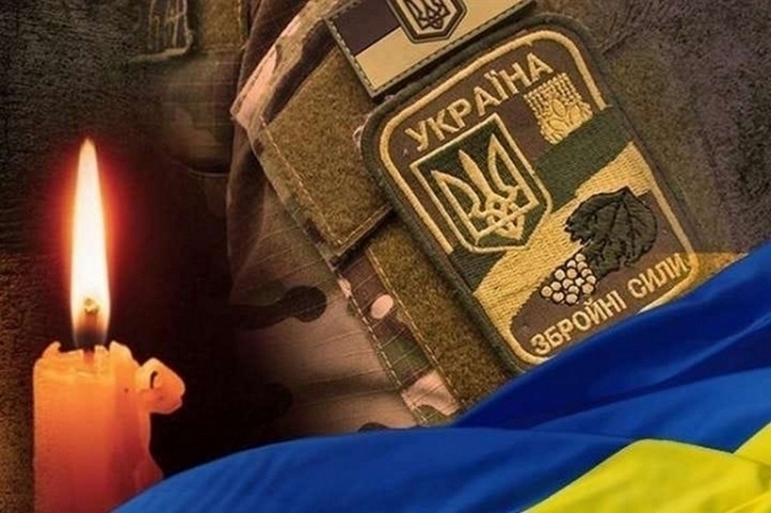 Нікопольщина втратила