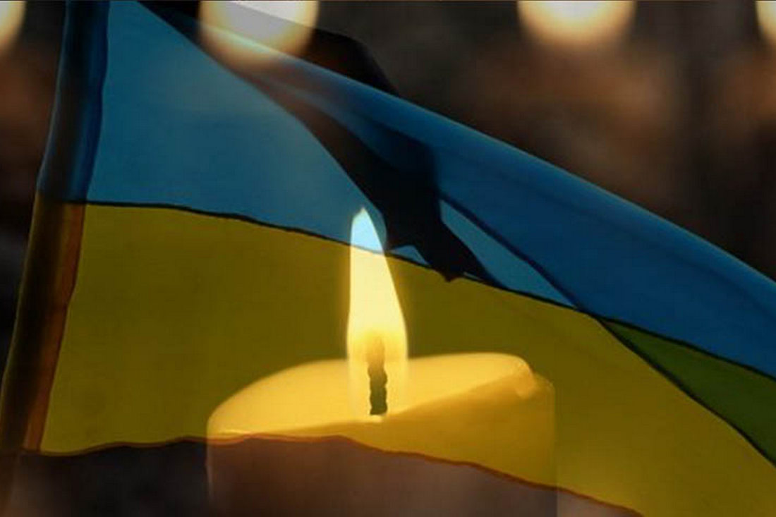 Нікопольщини втратила