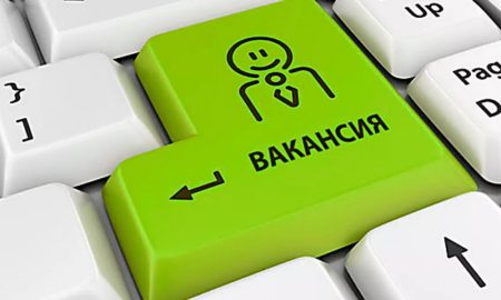 У Червоногригорівській громаді шукають