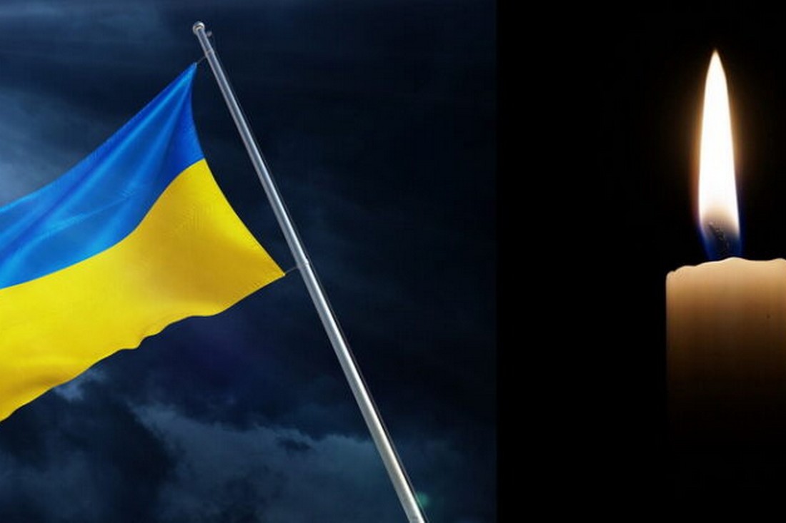 Вважався зниклим безвісти, але, на жаль… Нікопольщина втратила ще одного Героя