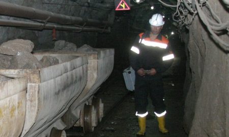 Вибух на шахті у Павлограді