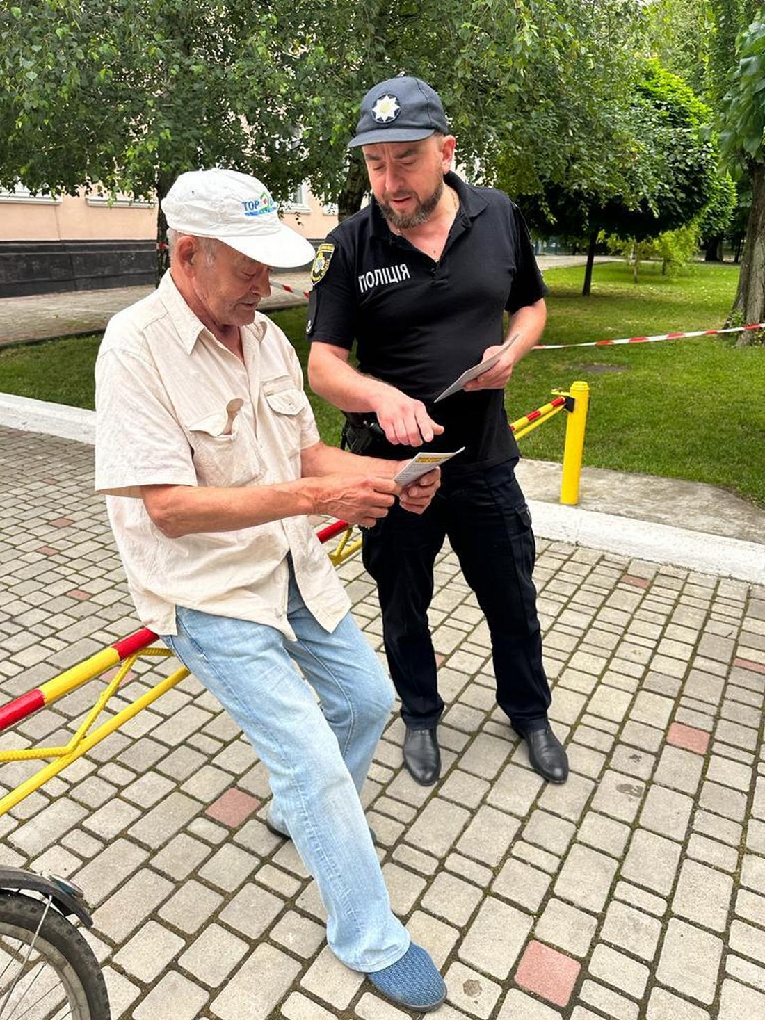 Поліція розповіла мешканцям Нікополя