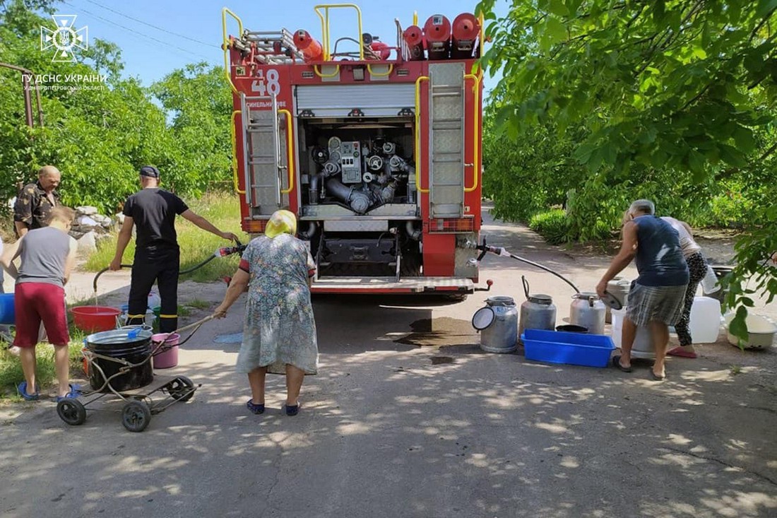 поліцейські Дніпропетровщини