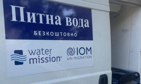 У Покрові розпочинає роботу WATER MISSION: жителі зможуть отримувати очищену воду