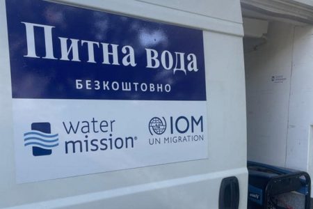 Ще новини ⬇