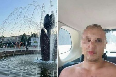 Ще новини ⬇