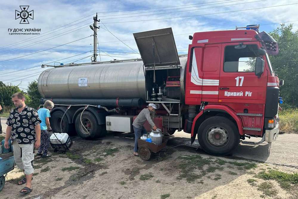 рятувальники Дніпропетровщини