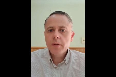Ще новини ⬇