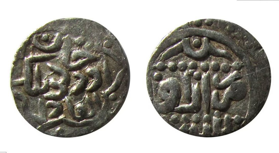 Золотоординські монети XIV століття
