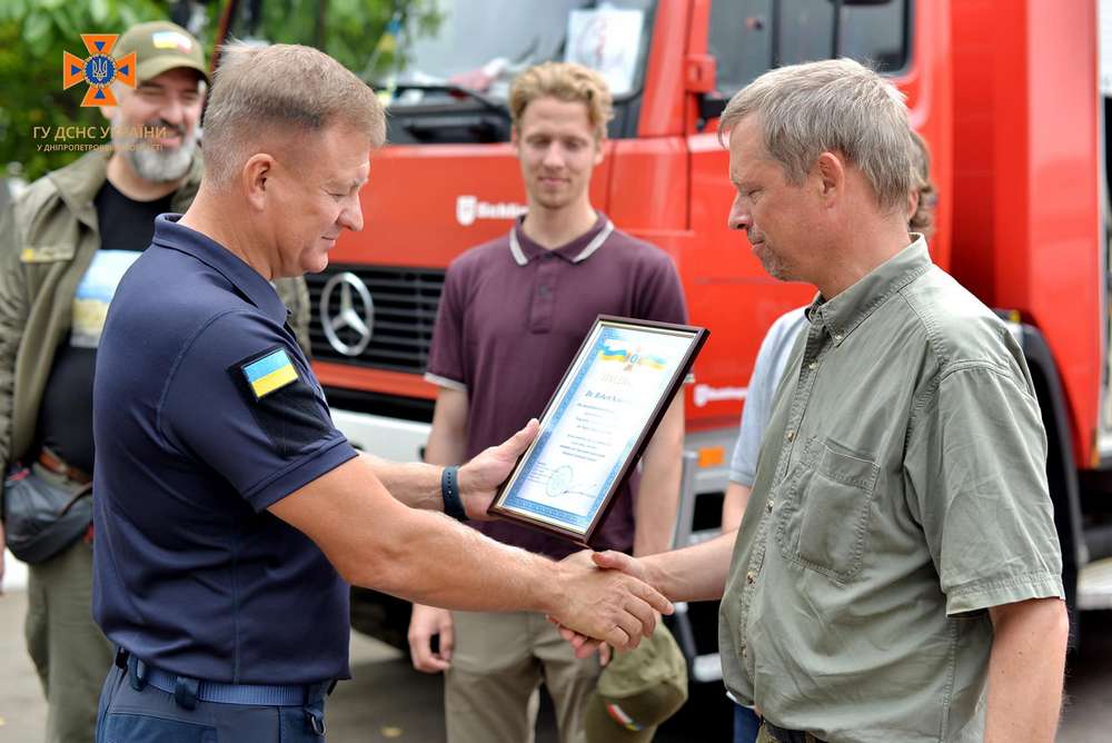 рятувальники Дніпропетровщини