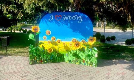 У Зеленодольській громаді встановили святкові фотозони до Дня Незалежності України