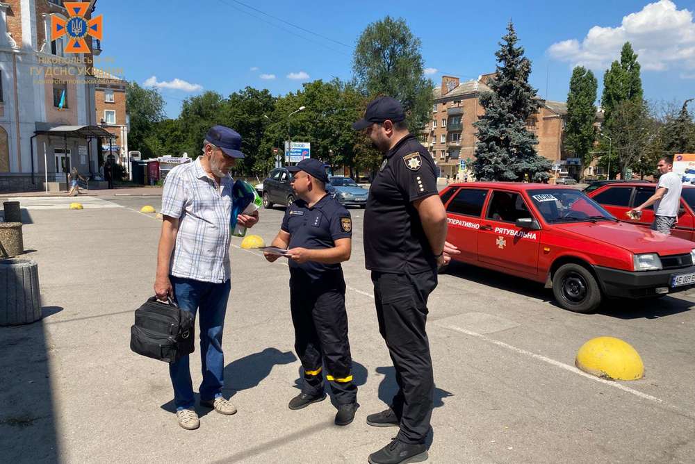 Мешканцям Нікополя розповіли