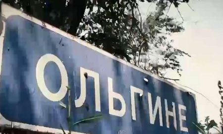 Тут зупинили ворога, який проривався на Дніпропетровщину: як відновлюють Високопільську громаду (відео)