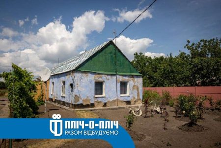 Ще новини ⬇