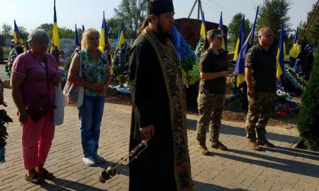 У Нікополі вшанували