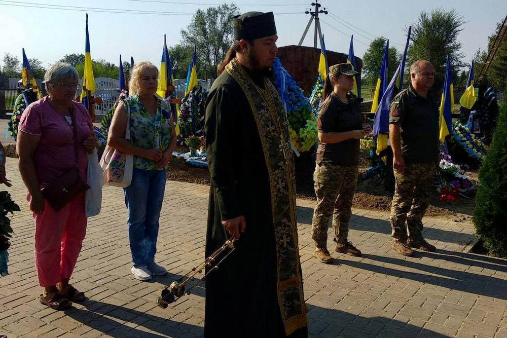 У Нікополі вшанували