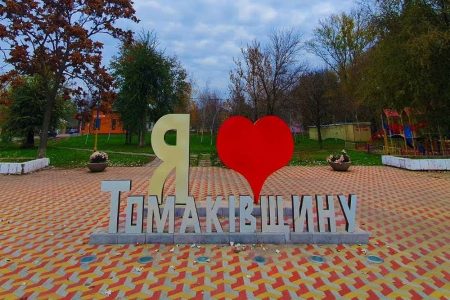 Ще новини ⬇