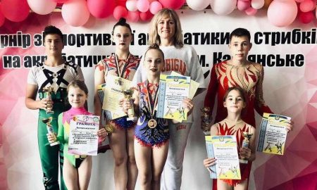 Юні акробати Покрова – призери Чемпіонату області