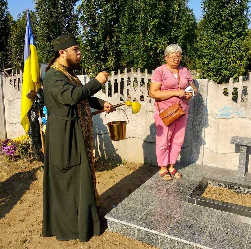 У Нікополі вшанували