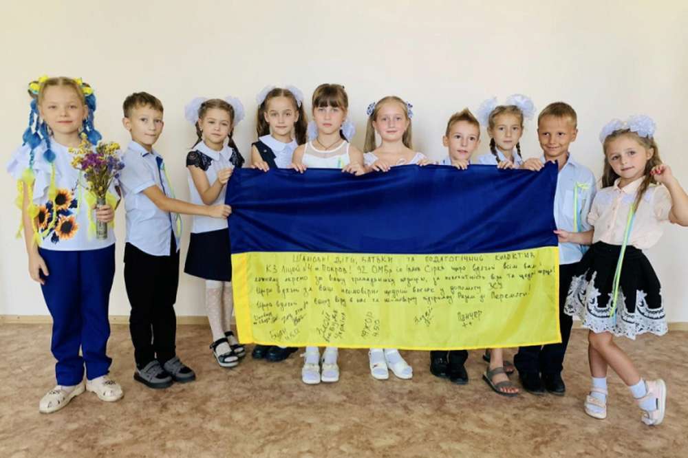 Для 4 тисяч школярів Покрова пролунав перший дзвоник (фото)