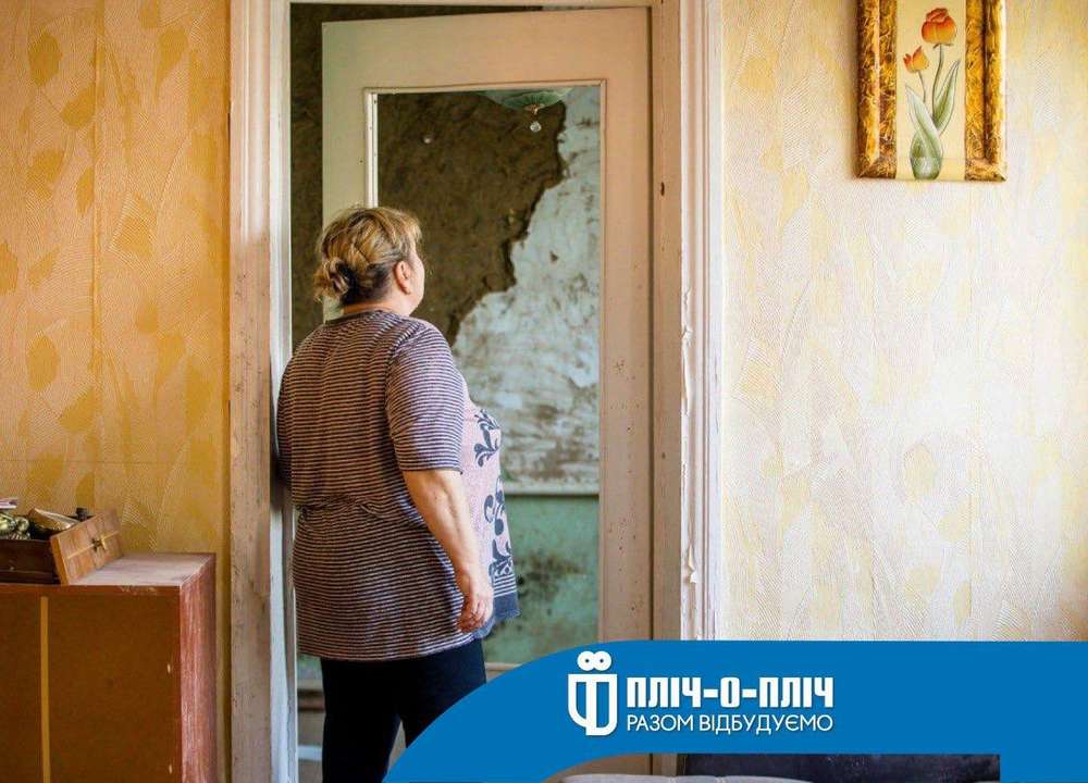 Дніпропетровщина відновлює житло родини з Ольгіного