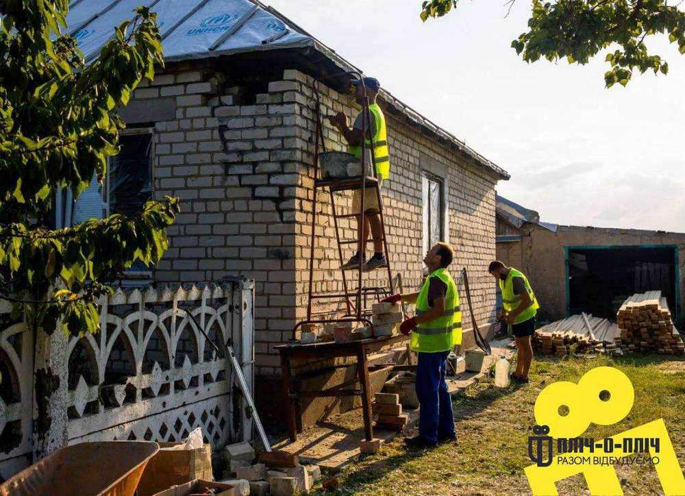 Дніпропетровщина відновлює житло родини з Ольгіного