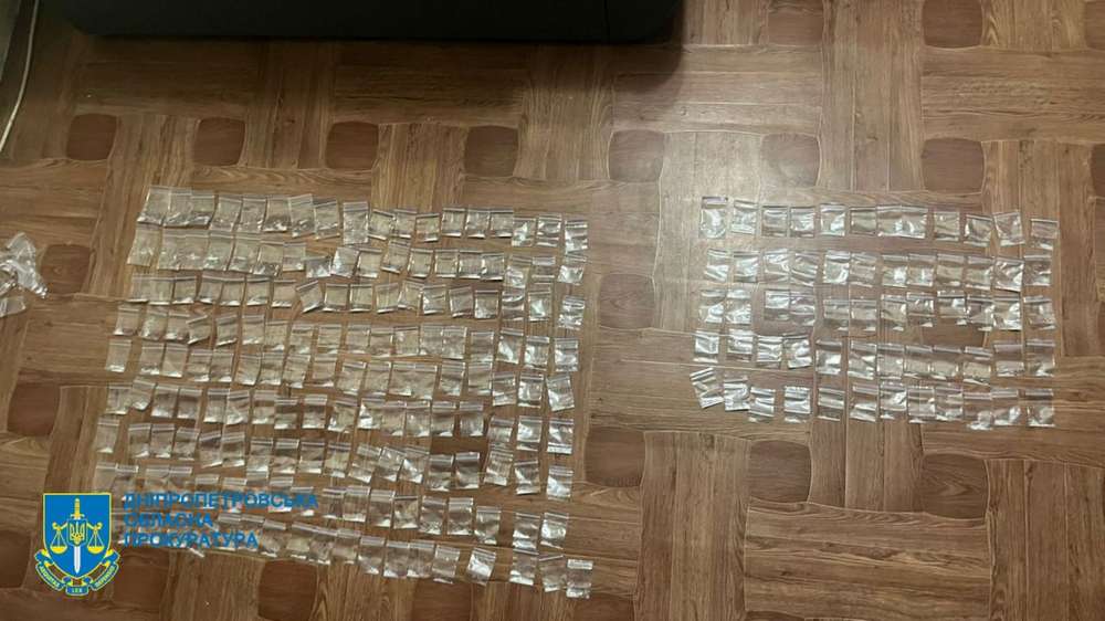 У Марганці затримали 11 членів наркоугрупування з мільйонними оборудками (фото)