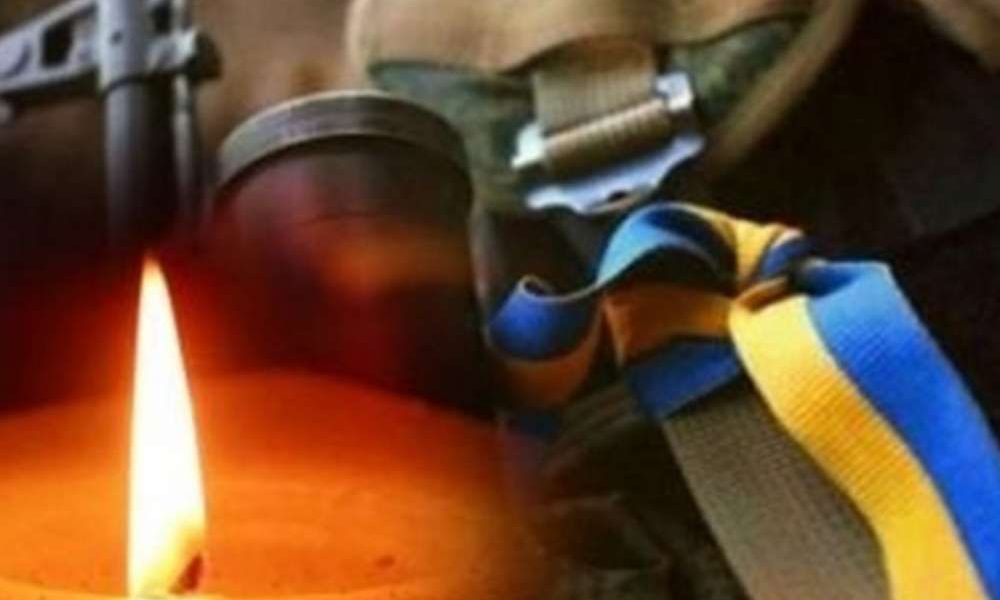 Нікополь втратив ще одного Героя на війні з росією (фото)