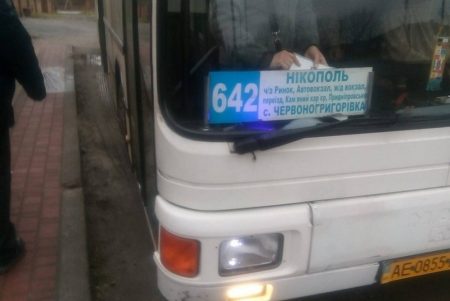 Ще новини ⬇