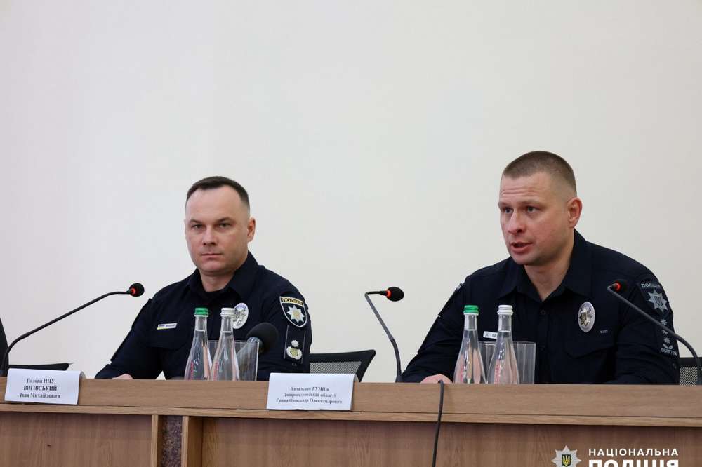 На Дніпропетровщині новий начальник поліції: що про нього відомо (фото)