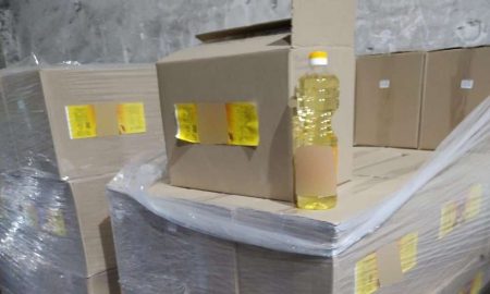 У Кривому Розі на олії для гуманітарних наборів «наварили» 1,7 млн – повідомлено підозру посадовиці міськради